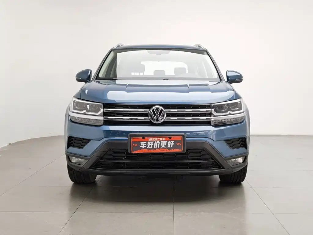 Volkswagen Tharu 2020