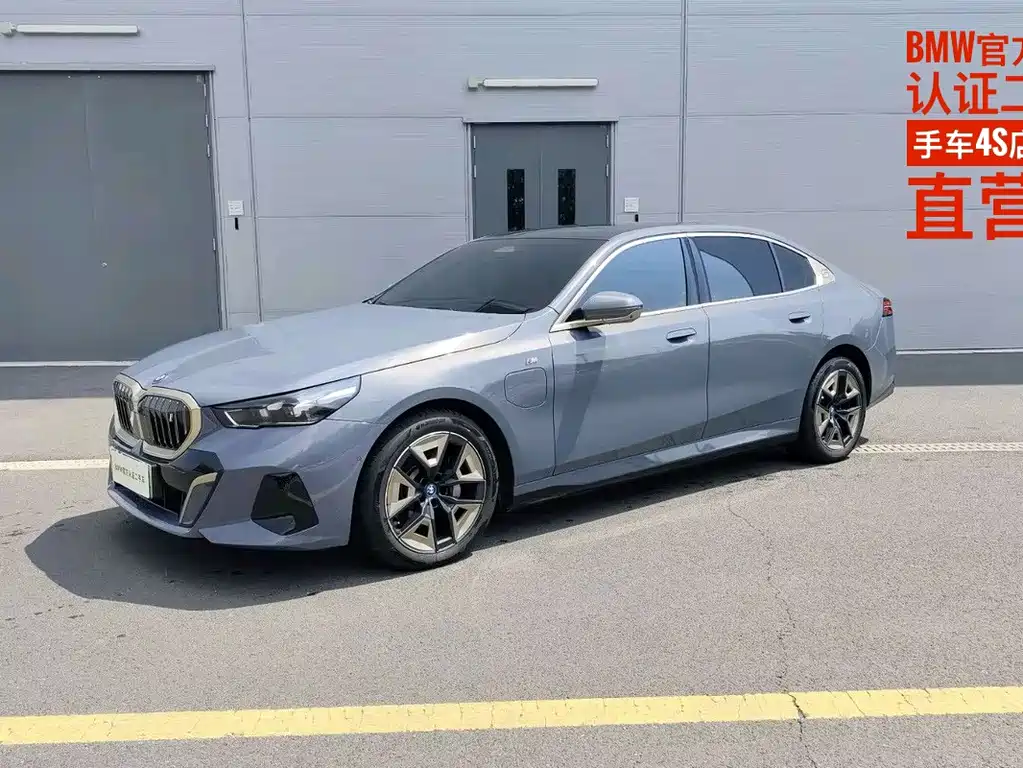 BMW i5 2026