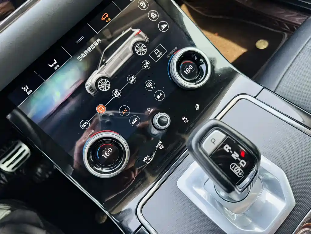 Land Rover Evoque 2020 — фото 18
