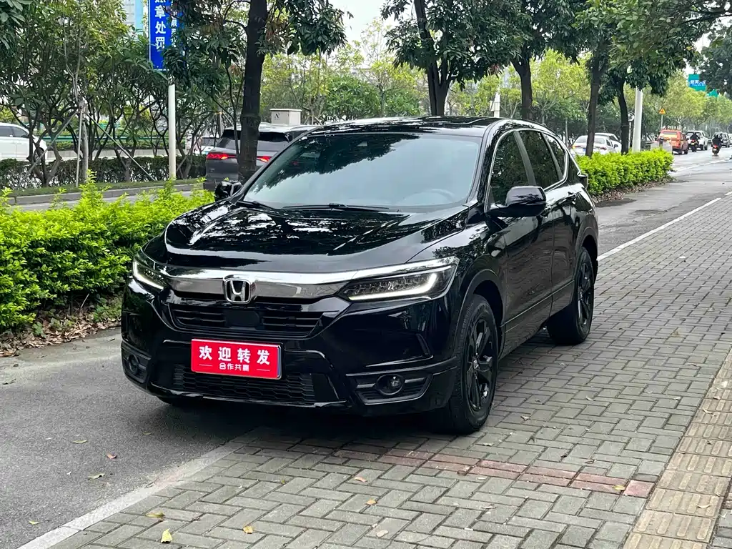 Honda Breeze 2021