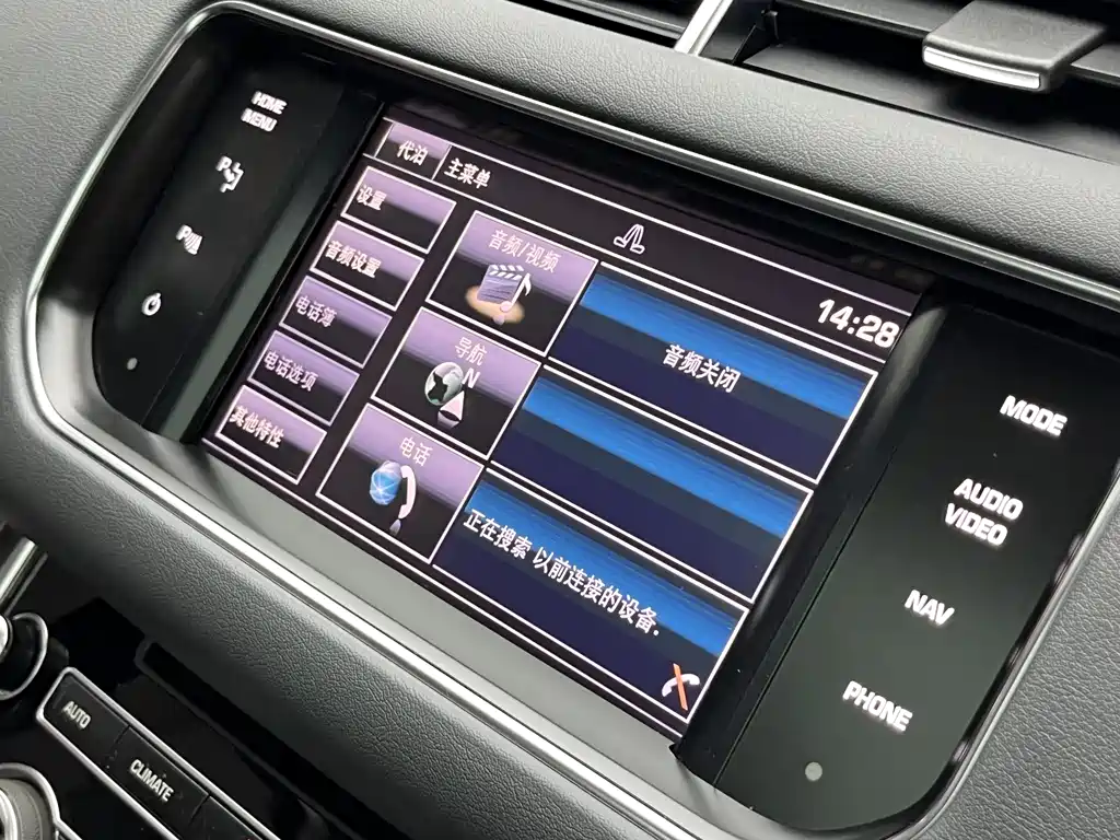 Land Rover Sport 2013 — фото 18