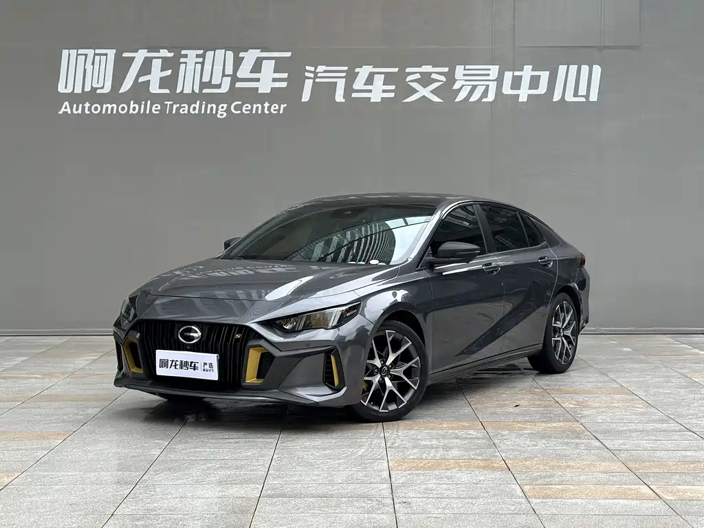 GAC Motor Shadow Leopard 2023