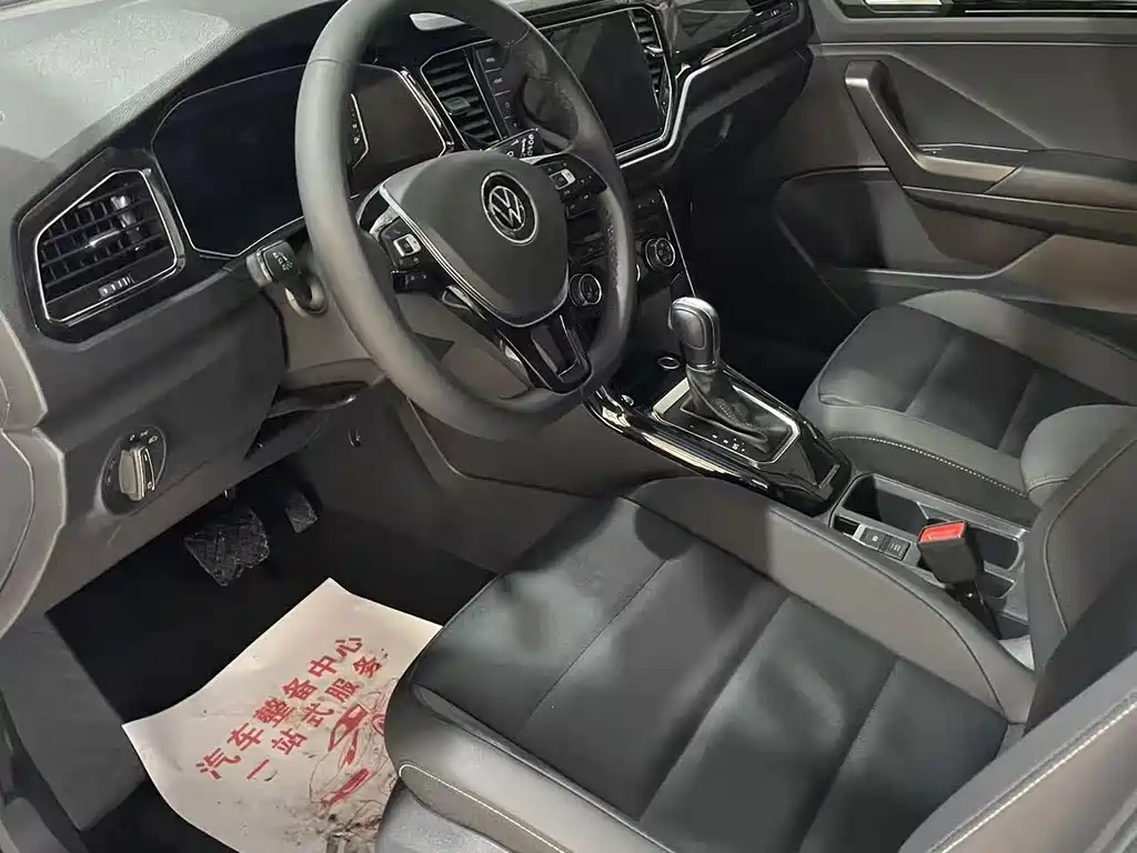 Volkswagen T-Roc 2023
