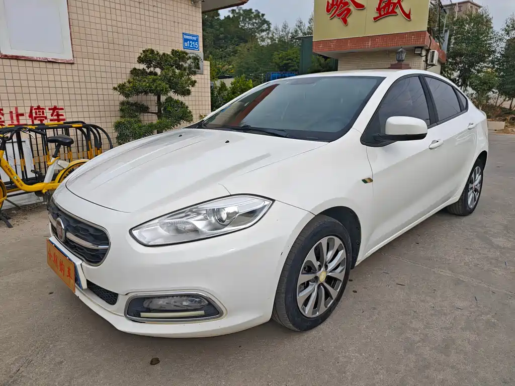 Fiat Viaggio 2017 — фото 3