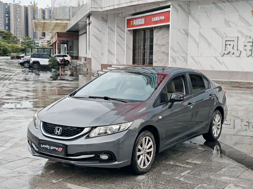 Honda Civic 2016