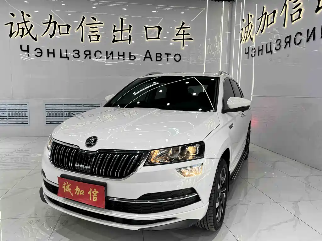 Skoda Karoq 2022 — фото 1