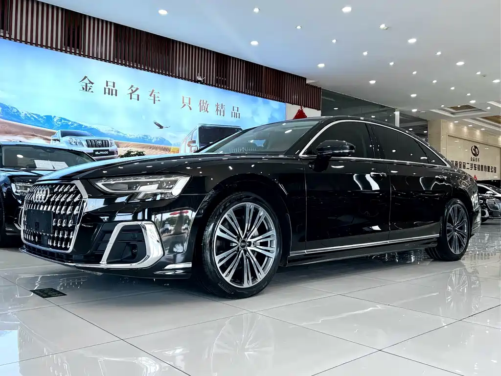 Audi A8 2024