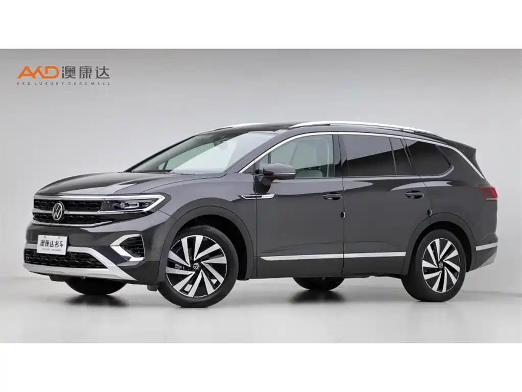 Volkswagen Talagon 2023