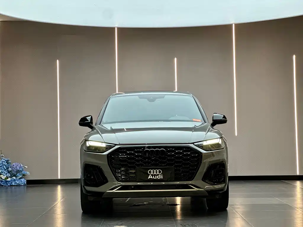 Audi Q5L Sportback 2024