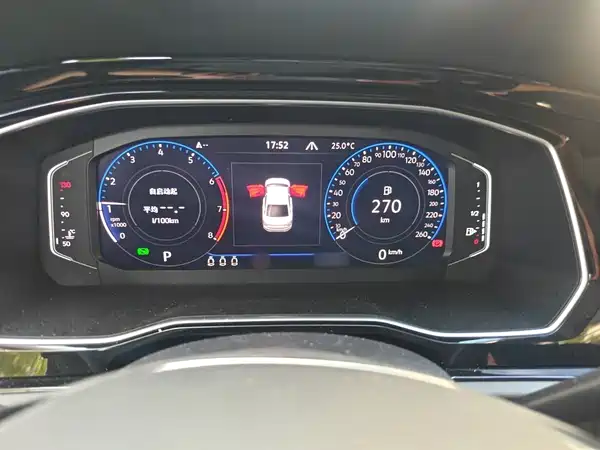 Volkswagen Sagitar 2022