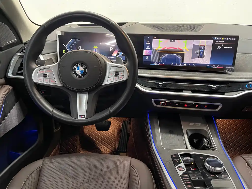 BMW X5 2025