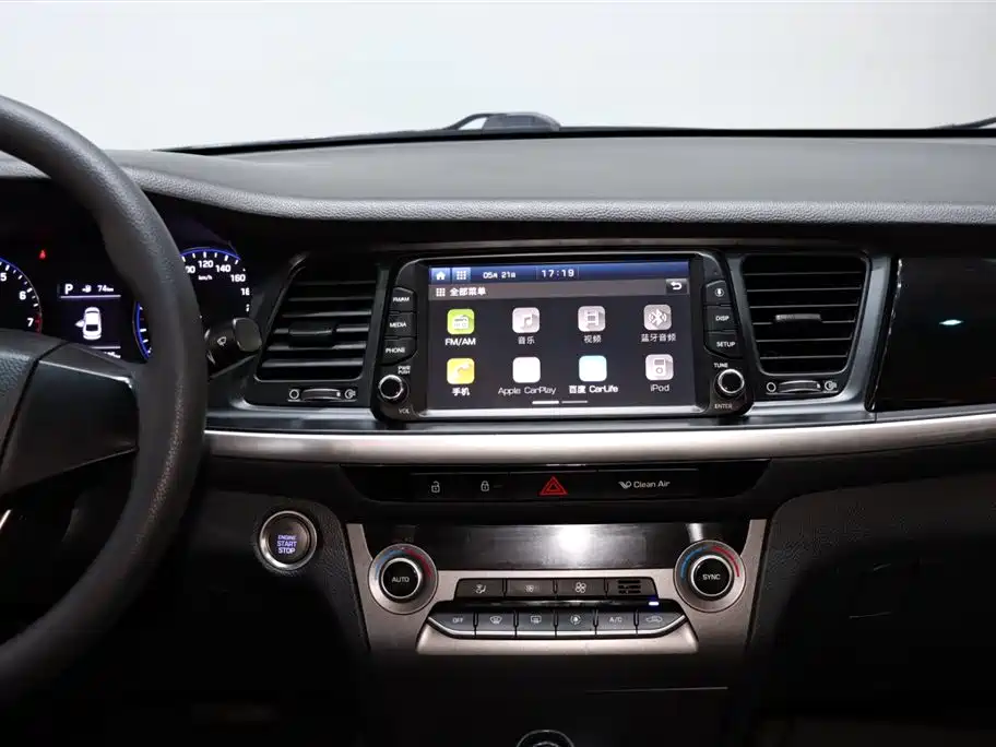Hyundai Mistra 2018 — фото 14
