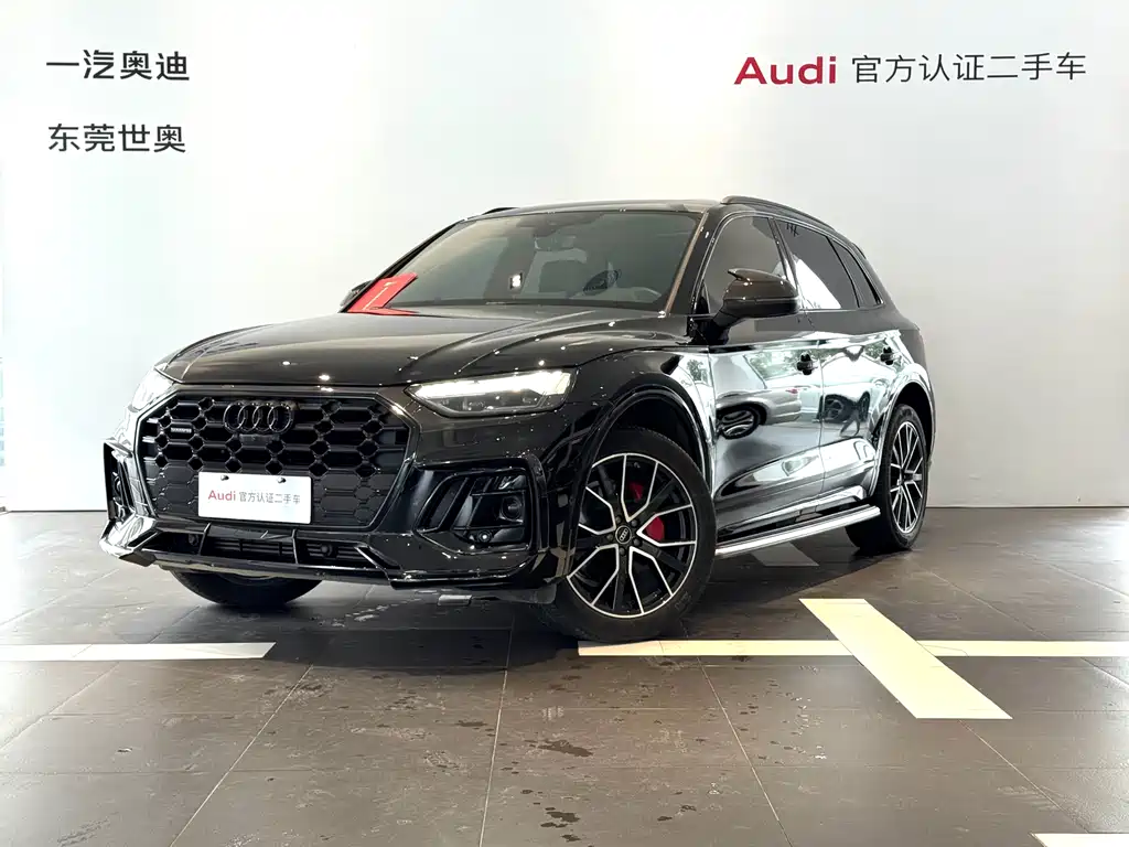 Audi Q5L 2024