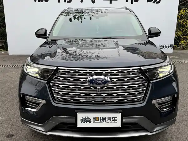Ford Explorer 2020