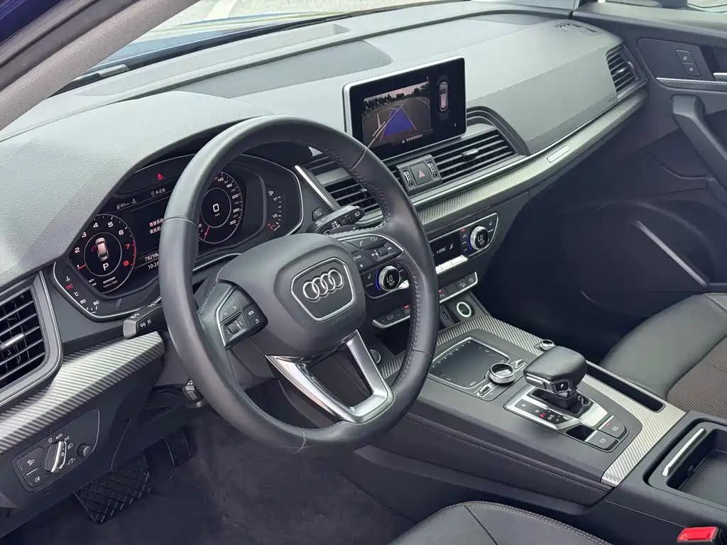 Audi Q5L 2019 — фото 6