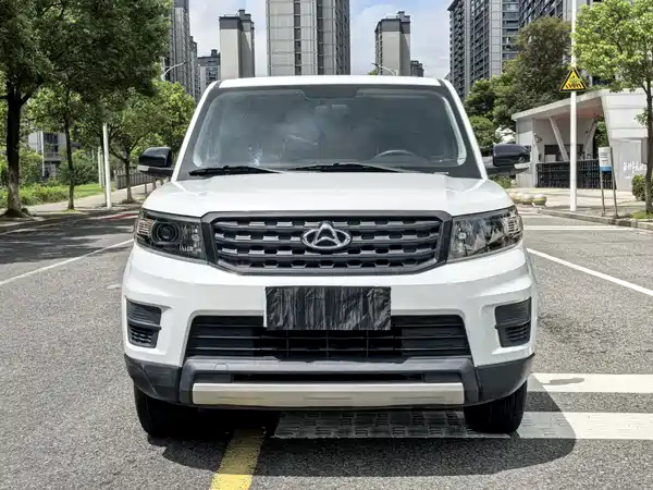 Changan Auchan X70A 2020