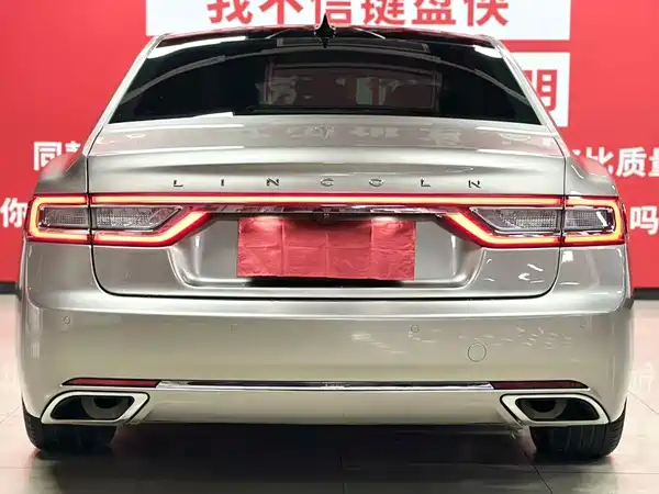 Lincoln Continental 2020