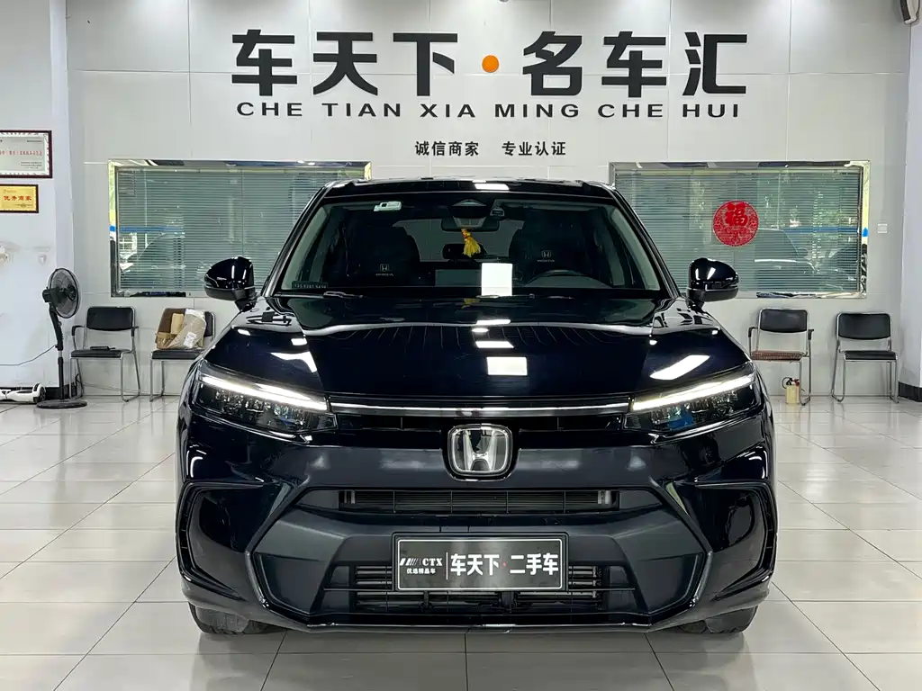 Honda Breeze 2023
