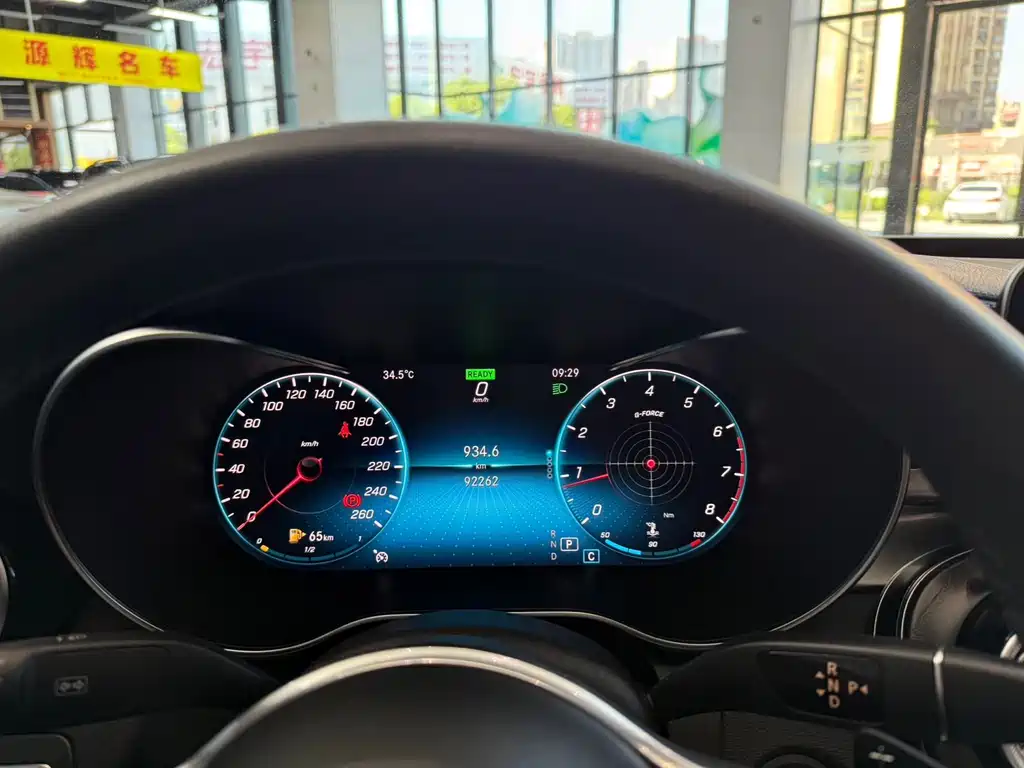 Mercedes-Benz C-Class 2019 — фото 13