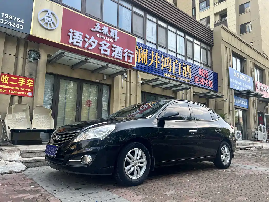 Hyundai Yuedong 2013