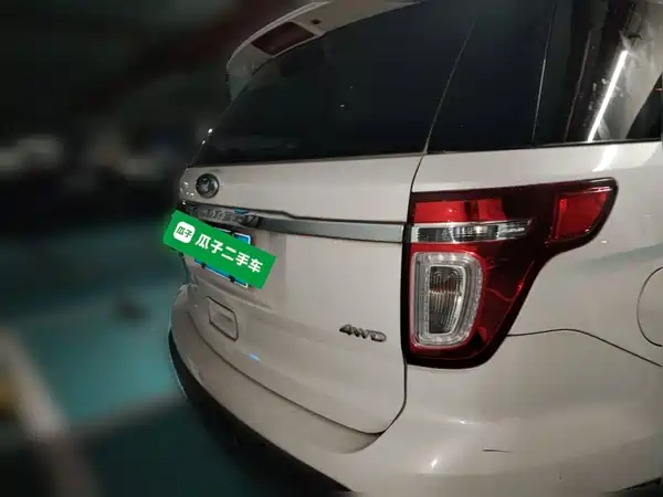 Ford Explorer 2015