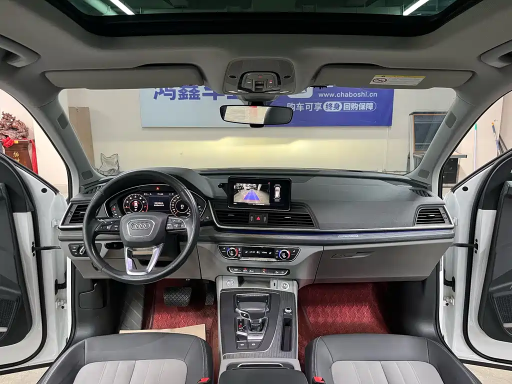 Audi Q5L 2019