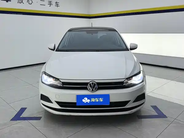 Volkswagen Polo 2020