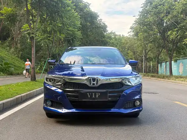 Honda Crider 2021
