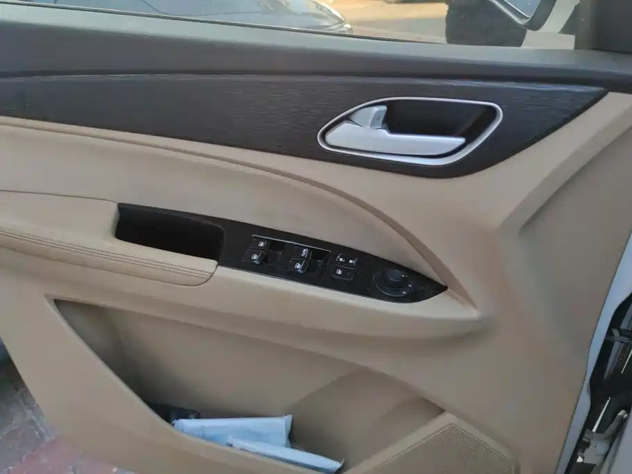 Baojun 730 2019