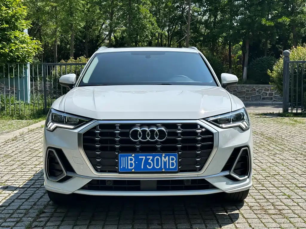 Audi Q3 2023