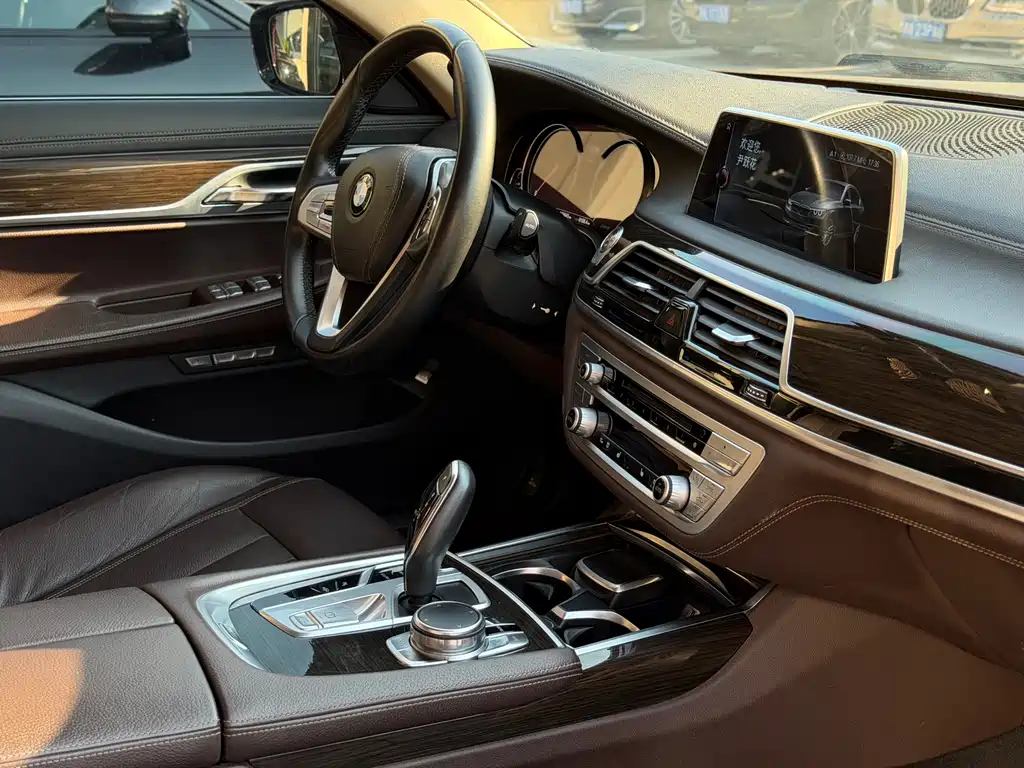 BMW 7 Series 2016