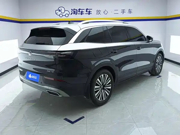Volkswagen Tavendor 2023