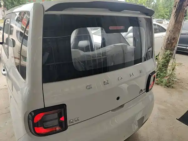 Geely Galaxy Panda 2026