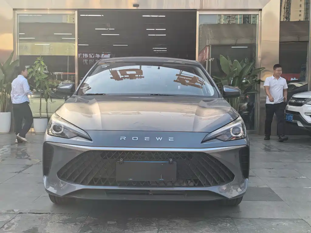 Roewe i5 2026