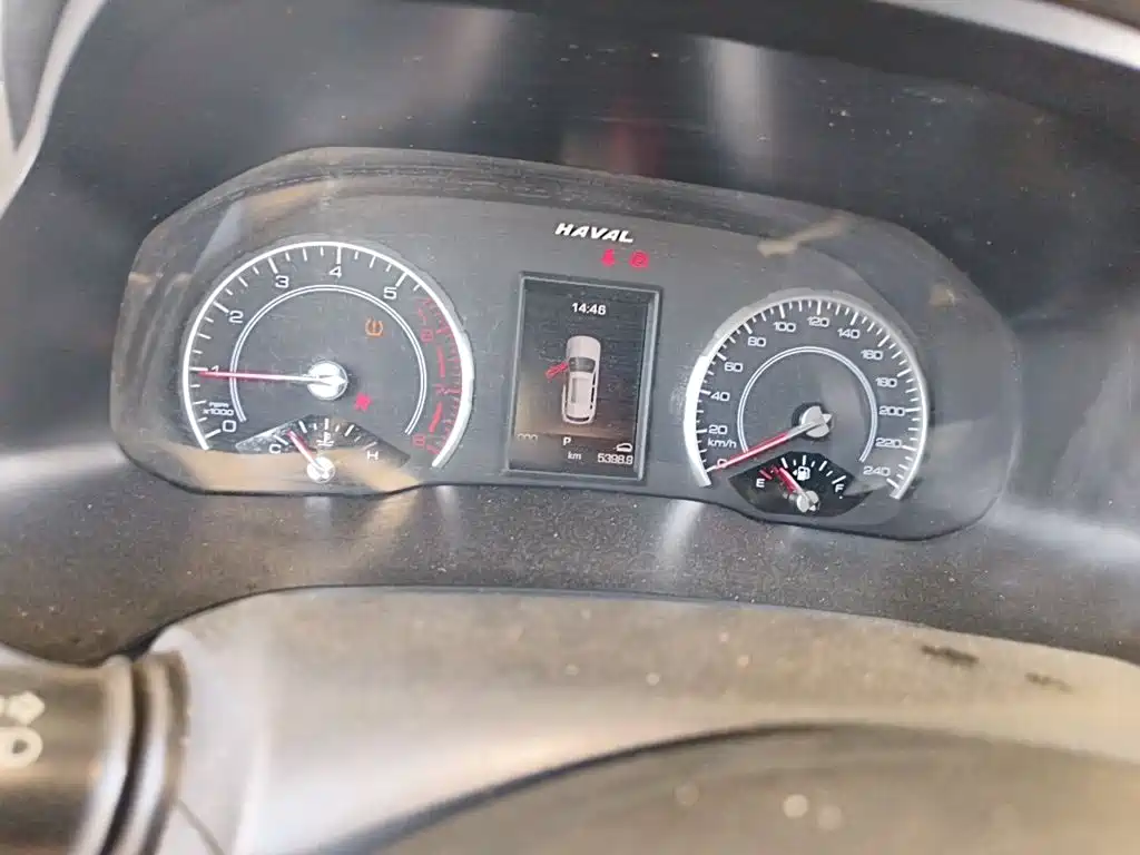 Haval H2s 2016