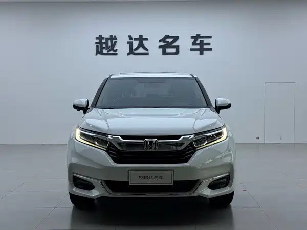 Honda Avancier 2022
