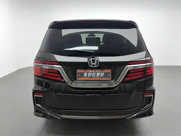 Honda Elysion 2020