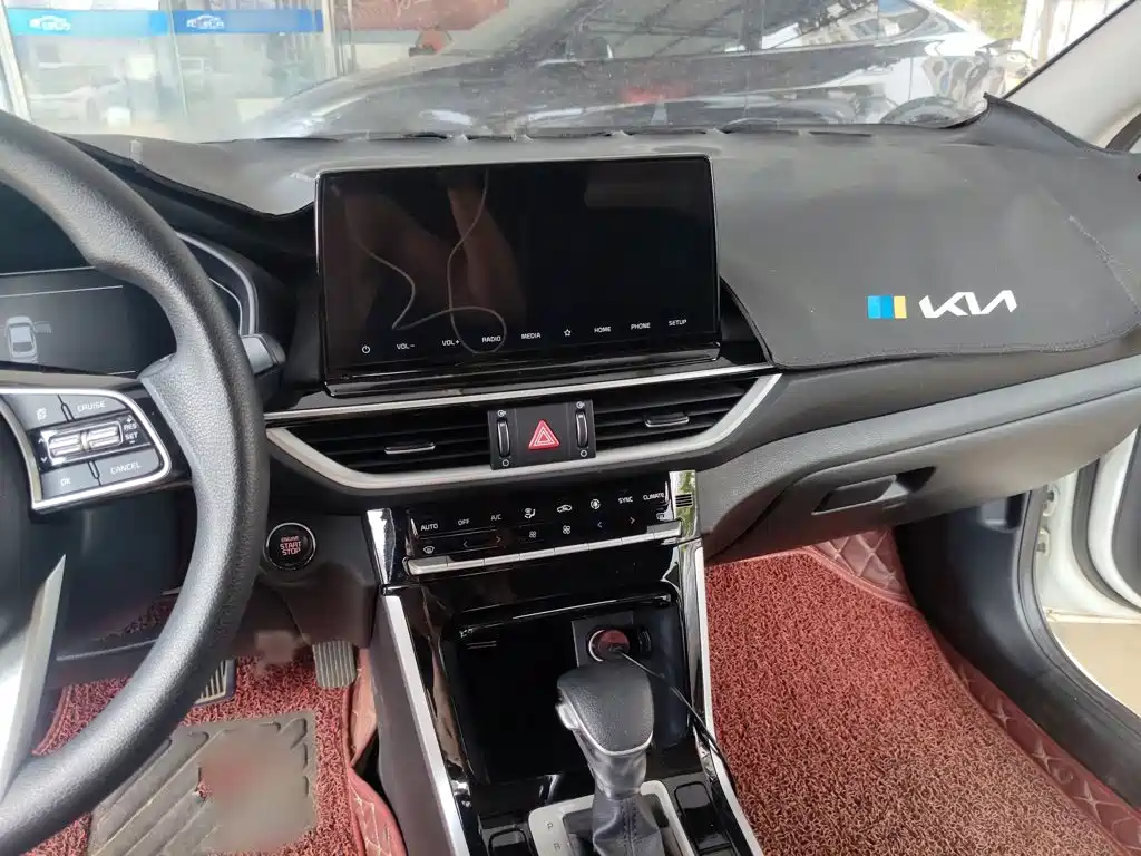 Kia K3 2020