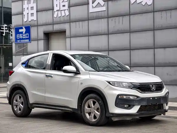 Honda XR-V 2019