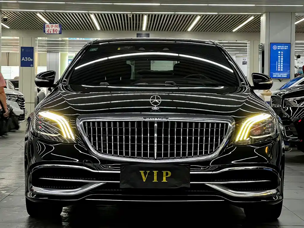 Mercedes-Benz S-Class 2020 — фото 2