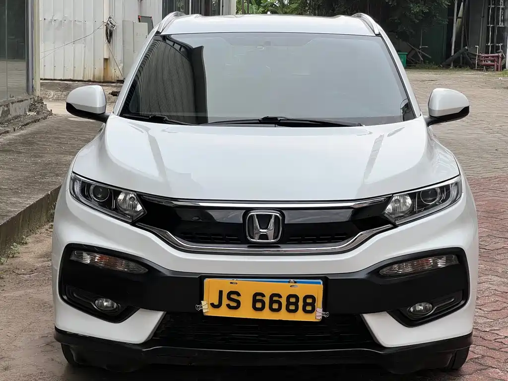 Honda XR-V 2016