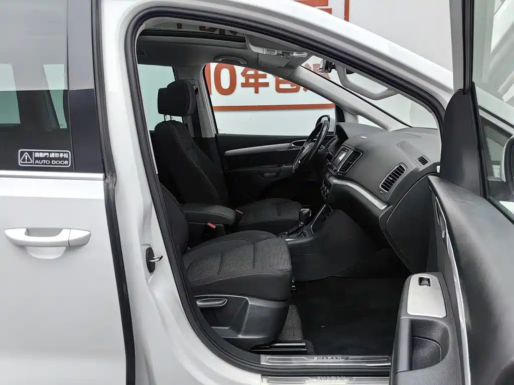 Volkswagen Sharan 2018 — фото 23