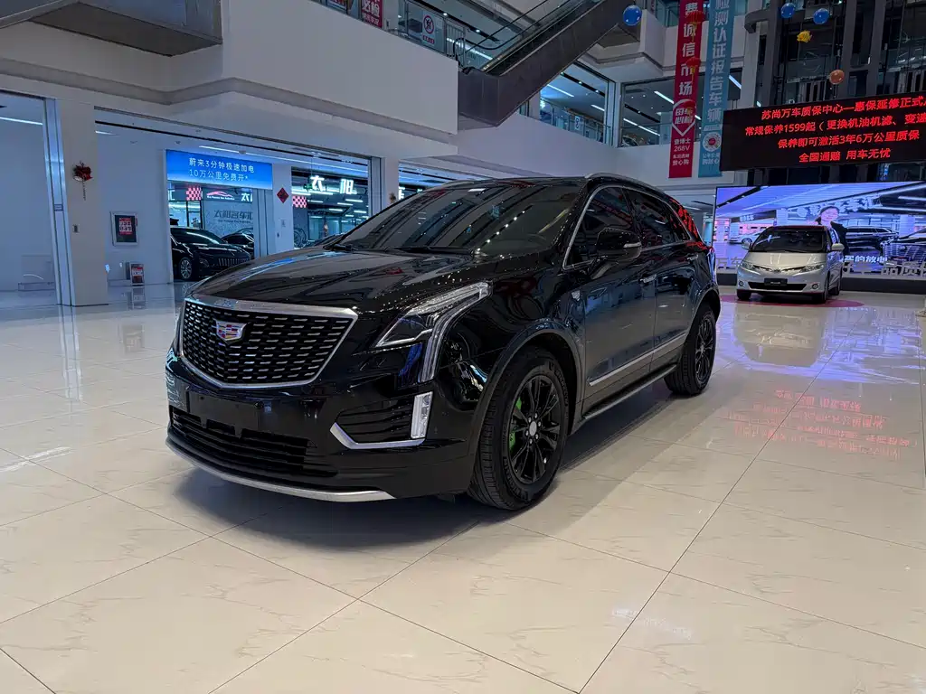 Cadillac XT5 2021 — фото 1