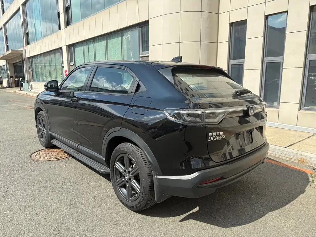 Honda XR-V 2023