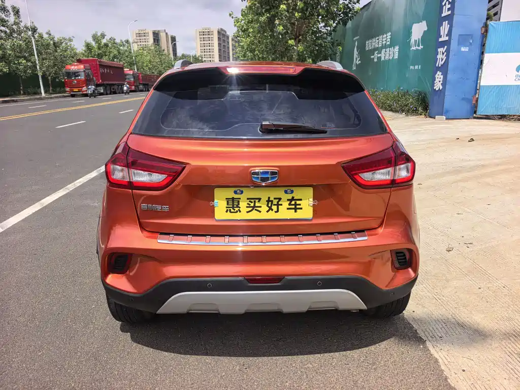 Geely Vision X3 2019 — фото 16