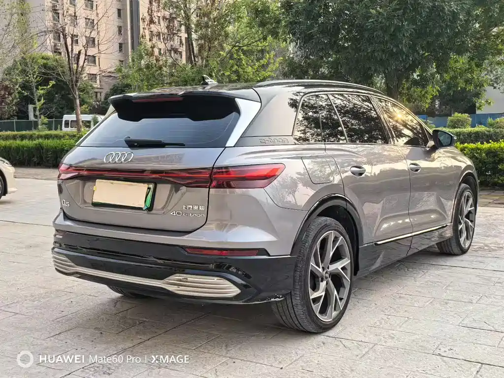 Audi Q5 e-tron 2022 — фото 9