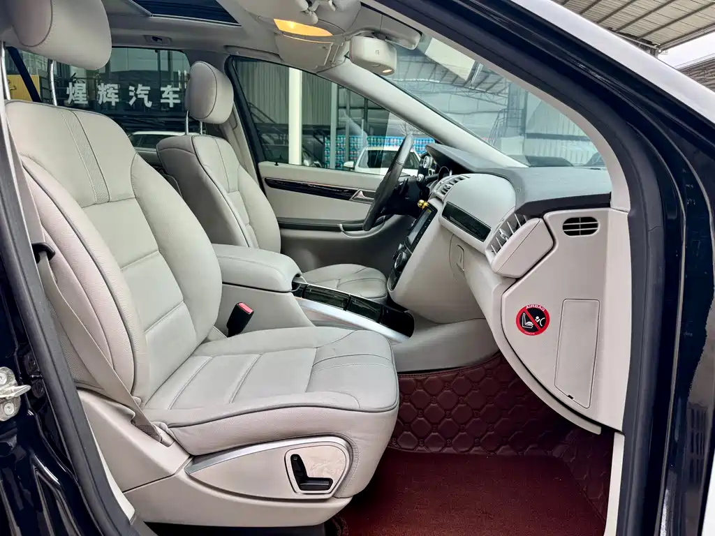 Mercedes-Benz R-Class 2015 — фото 33