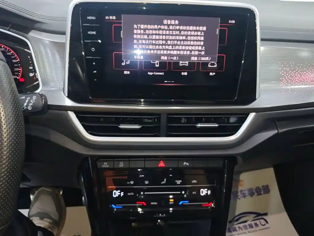 Volkswagen T-Roc 2023 — фото 13