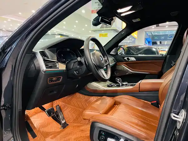 BMW X7 2020