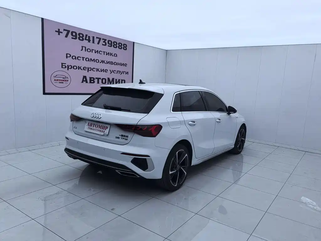 Audi A3 2023
